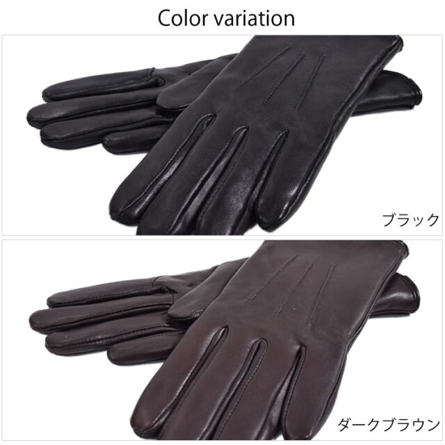【30%OFF会員割引適用外】【Merfirge】エチオピアシープ レザー グローブ 手袋 (LG1406O)(P)