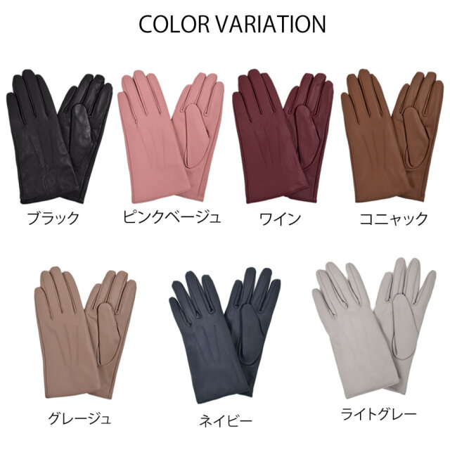 BLACKフライデー20%OFF※会員価格適用外】【Merfirge】エチオピアシープ