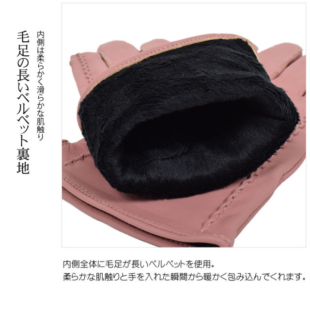 楽天市場】ロエベ グローブの通販
