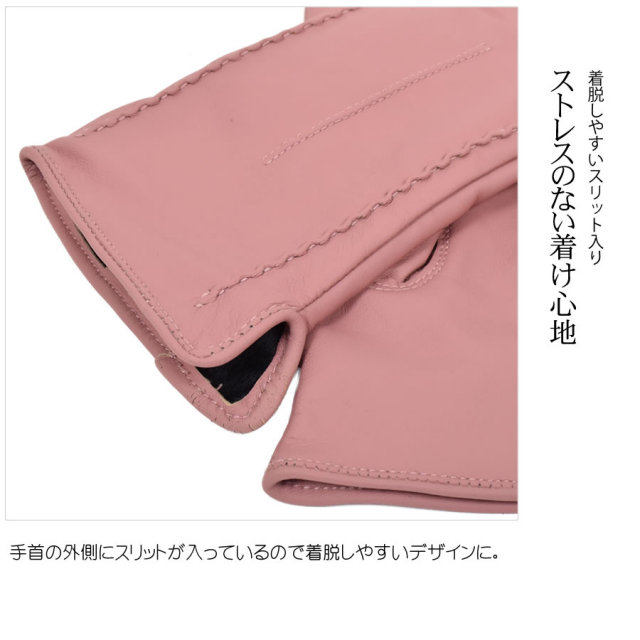 【美品】エルメス　グローブ　手袋　ステッチ　カシミア×レザー　ピンク　6 1/2 美品】エルメス グローブ 手袋 ステッチ カシミア×レザー ピンク
