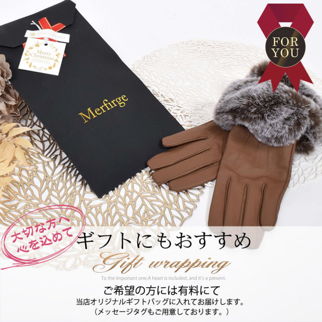 L.G.B. ファー手袋 LOVETOXIC 手袋 フェイクファー手袋 キッズ 子供 女の子 : ZOZOTOWN