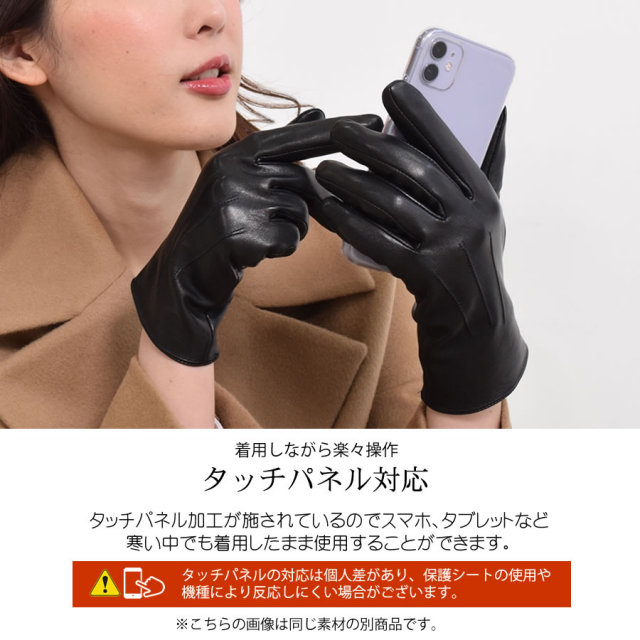 ANTEPRIMA レザー ファー 手袋 楽天市場】アンテプリマ 手袋 レディース ブランド ANTEPRIMA