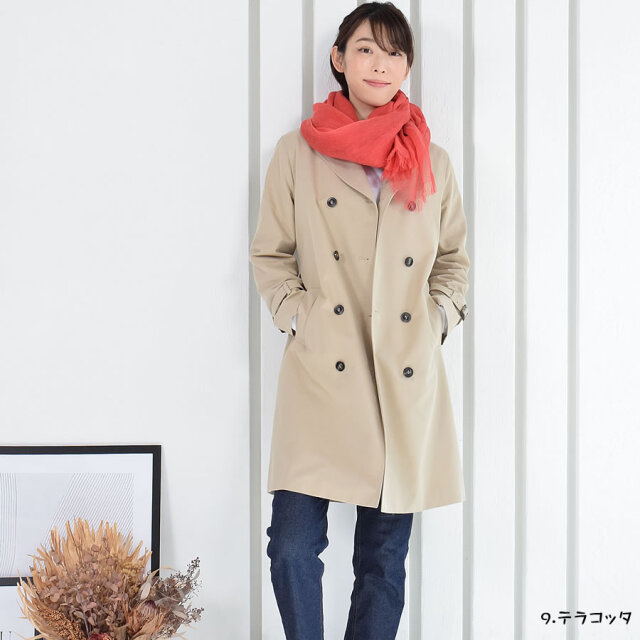 リネンストール