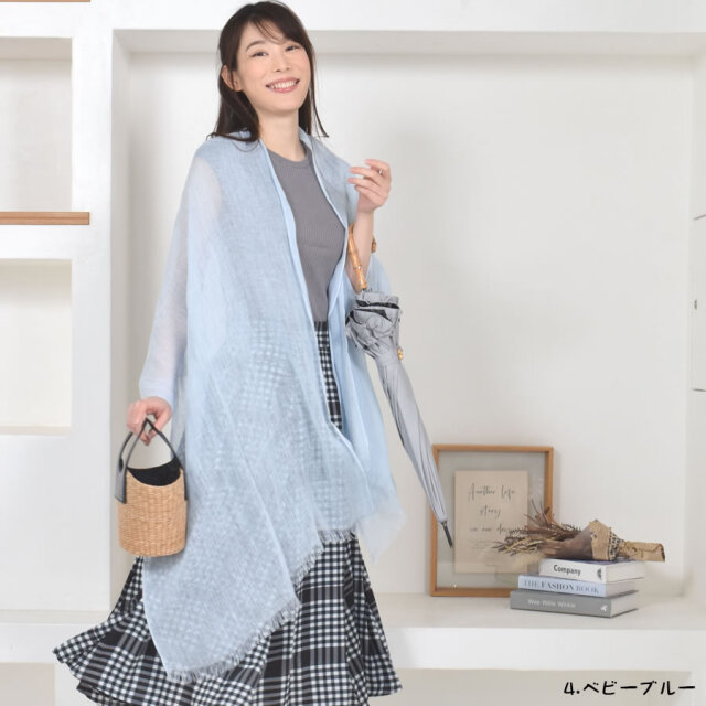 リネンストール