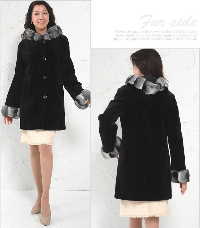 ミンク コート