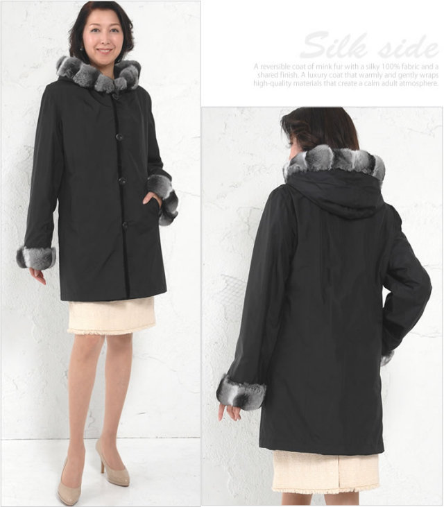 ミンク コート