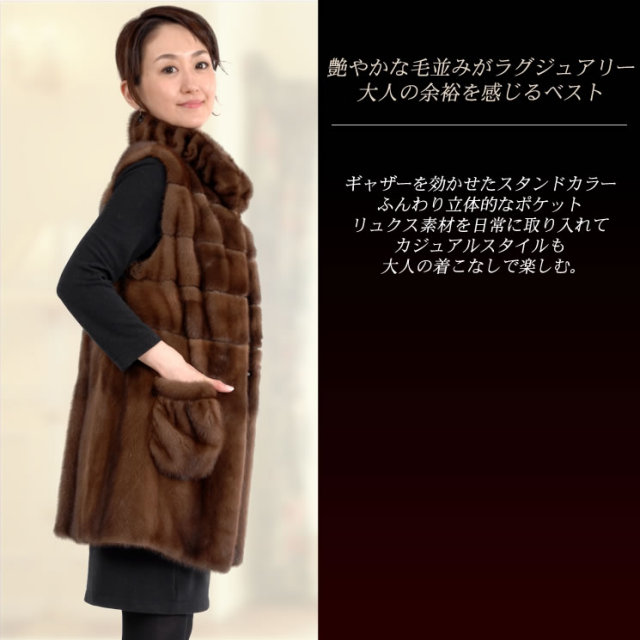 □美品□最高級毛皮□SAGA MINK サガミンク 銀サガ ファー ショール  