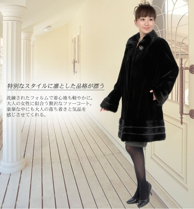 25％OFF会員価格適用外】ファーコート 毛皮 レディース SAGAシェアード 