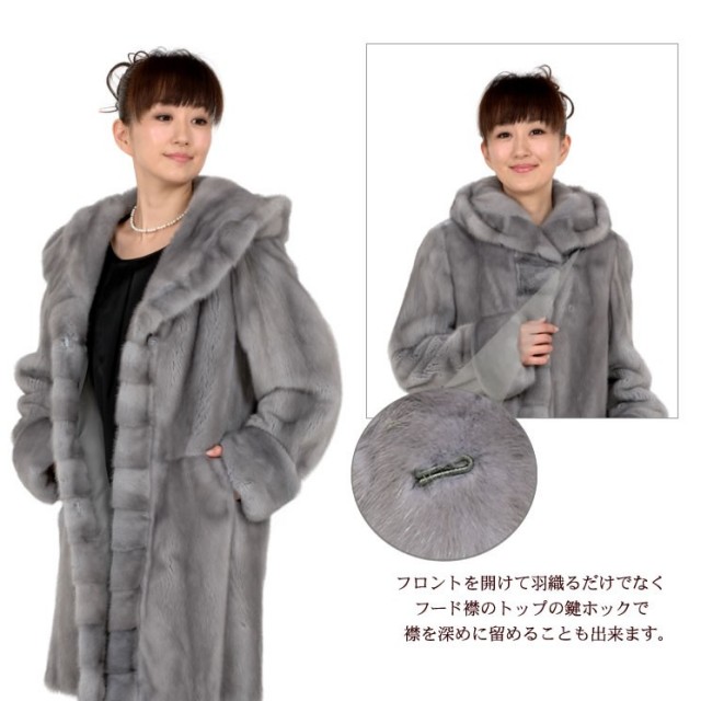25％OFF会員価格適用外】ファーコート 毛皮 レディース SAGAサファイア  