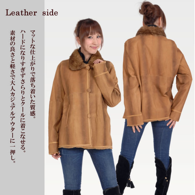 30％OFF】【会員割引適用無し】ウィーゼルWフェイス