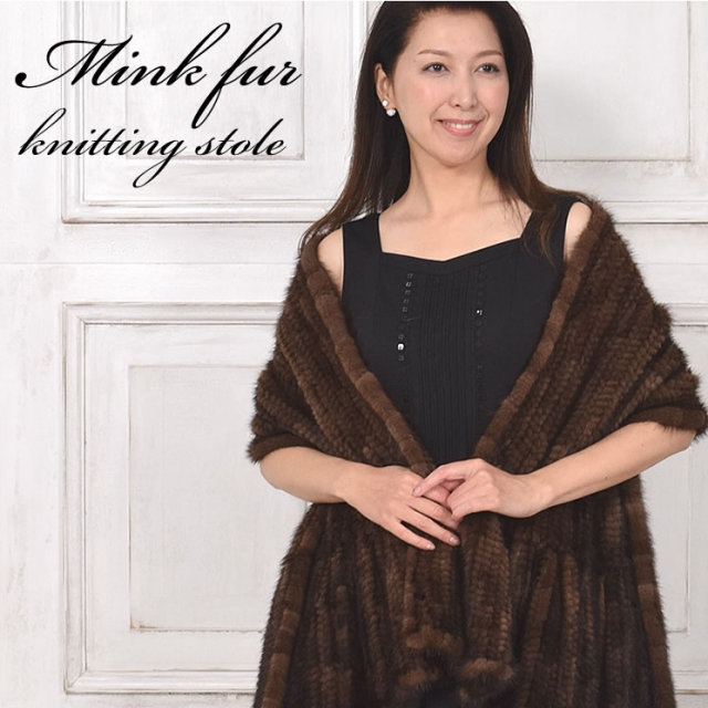 Lupian 甘辛 Furs ファー ストール ミンク グレー チャコールグレー 