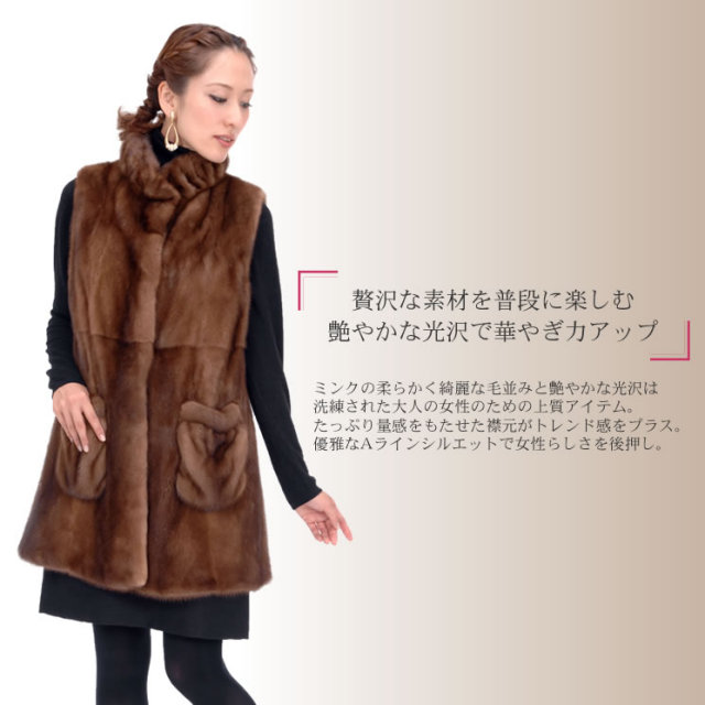 ラビットファーベスト　ブラウン j-4562-16.jpg