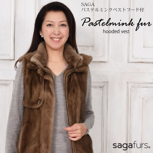 楽天市場】SAGA ミンク ファー ロング丈 ベスト フード付 毛皮 ファー 