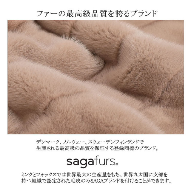 ファー 毛皮 ミンク ベスト