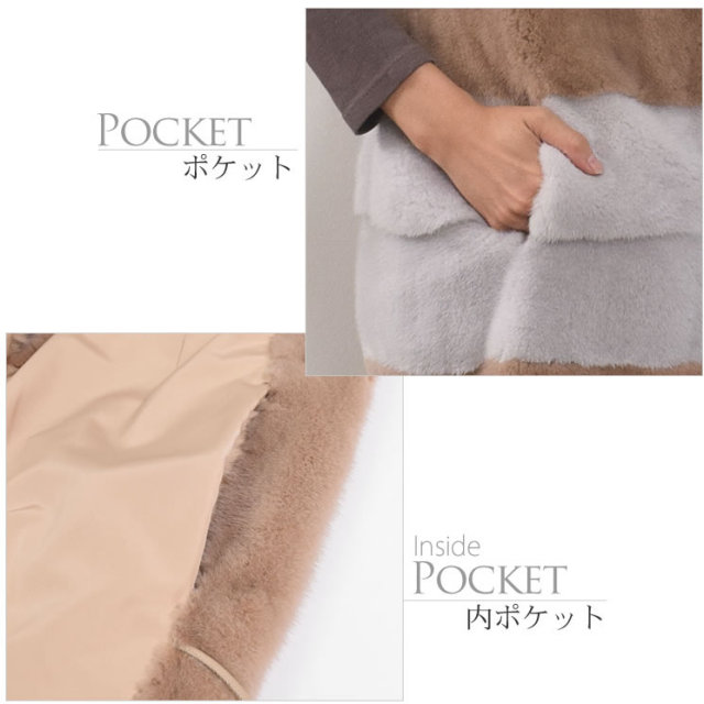 ファー 毛皮 ミンク ベスト