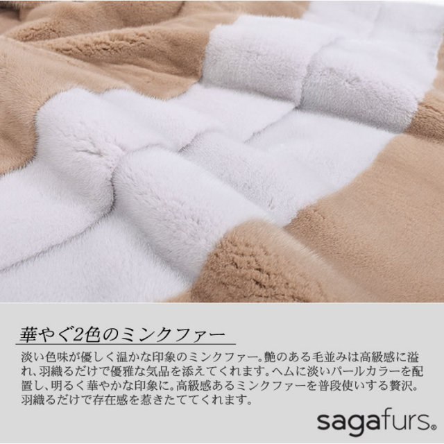 美品・良品】ミンクベスト フード付き 重苦しく 