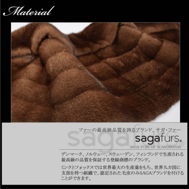 SAGA ミンク ケープ ストール(MC2355) 