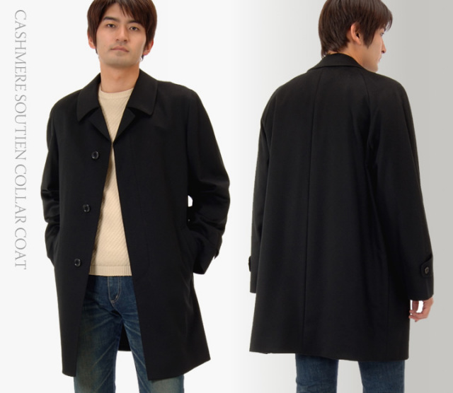 メンズファション カシミヤ