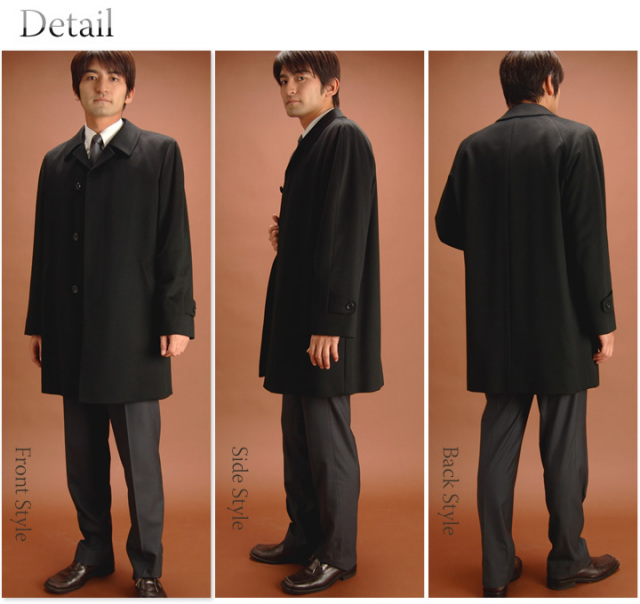 メンズファション カシミヤ