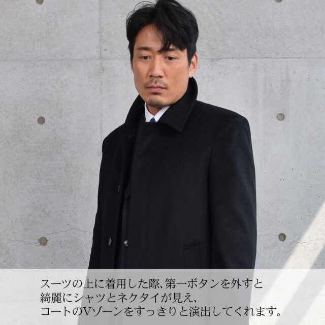 10%OFFクーポン※会員価格適用】カシミヤ100％ メンズ ニーレングス