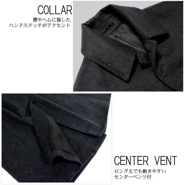 R　新品BLACK LABEL カシミヤ100% ステンカラーコート LL 楽天市場】【洋服の青山】カシミヤ100％ 秋冬 ブラック系 ステンカラー