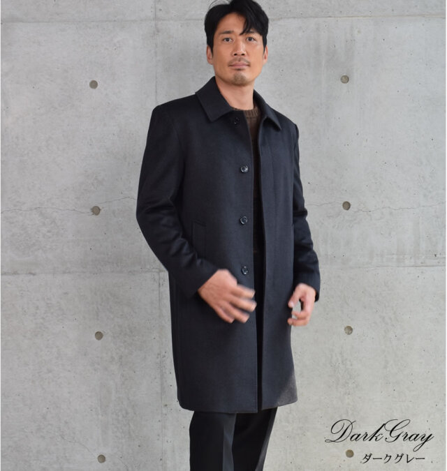 カシミヤ100％ メンズ ニーレングス ステンカラー コート (MCA2722