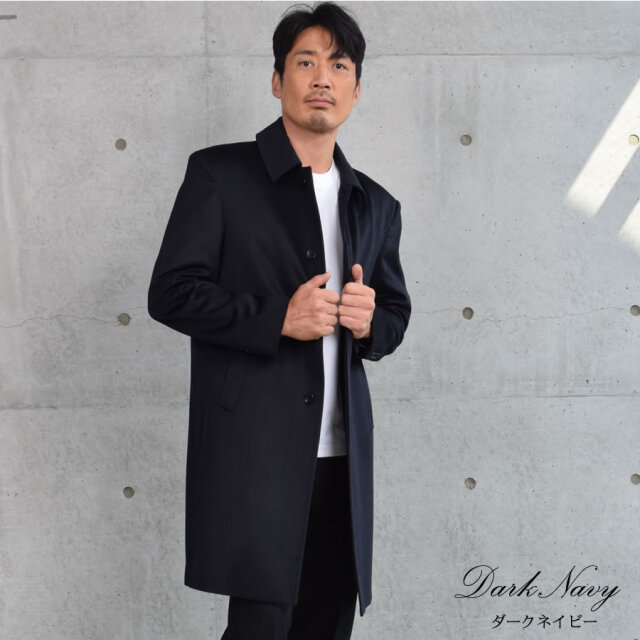 10%OFFクーポン※会員価格適用】カシミヤ100％ メンズ ニーレングス