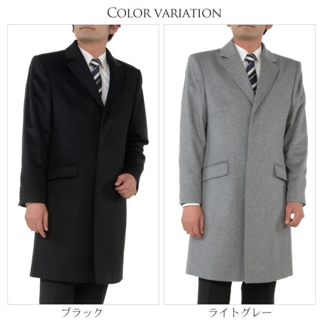 メンズファション カシミヤ