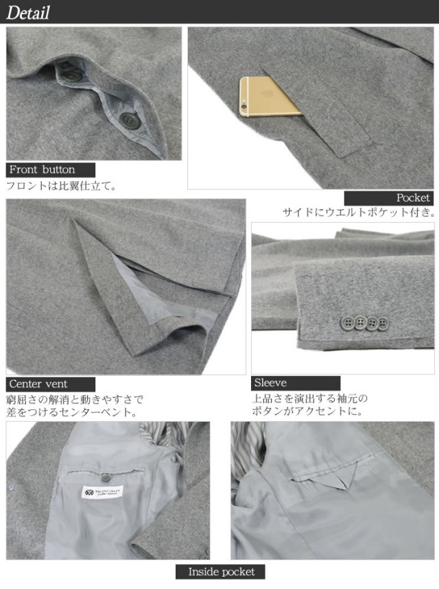 25％OFF会員価格適用外】[MONCADA] メンズ カシミヤ 100