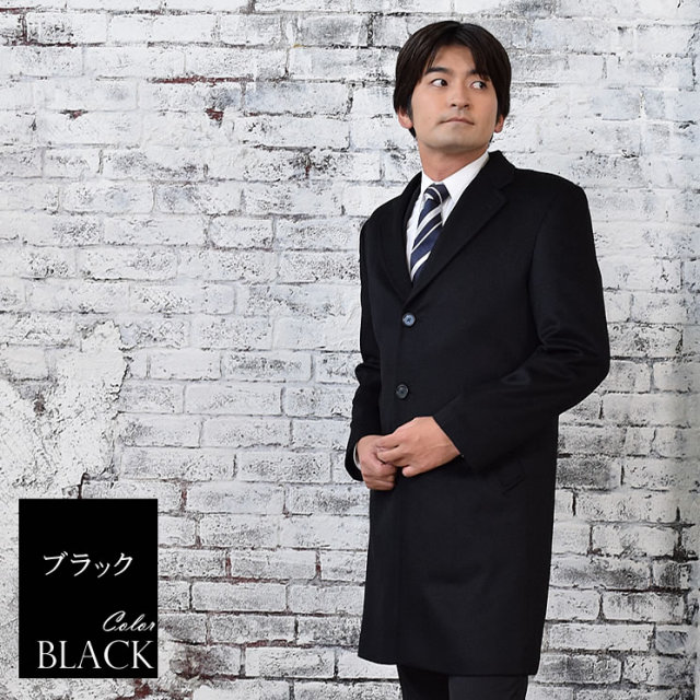 メンズファション カシミヤ