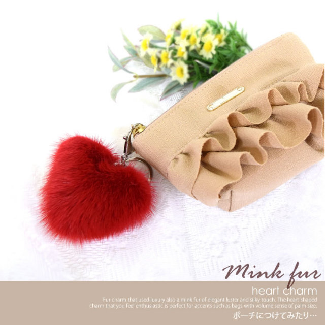 ファーチャーム