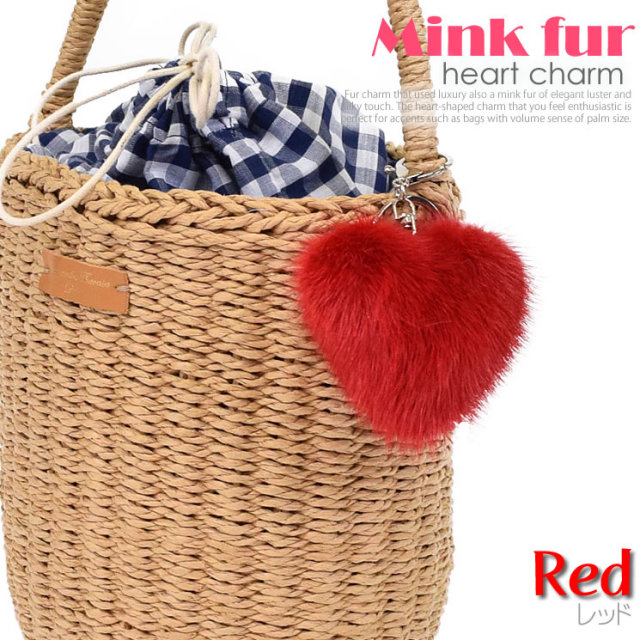 ファーチャーム