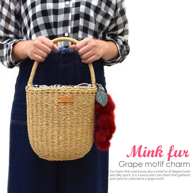 ファーチャーム