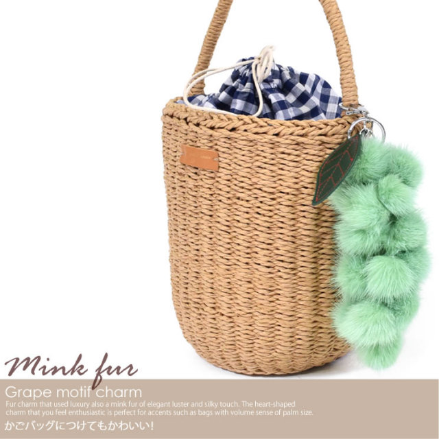 ファーチャーム