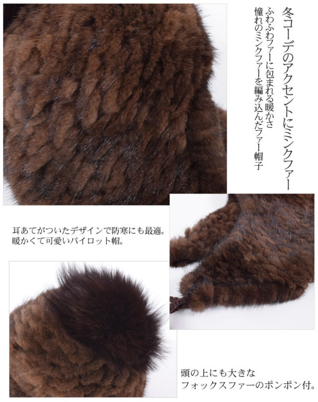 頭付き】ミンク フォックス 毛皮 リアルファー まとめ売り 大量（必見  