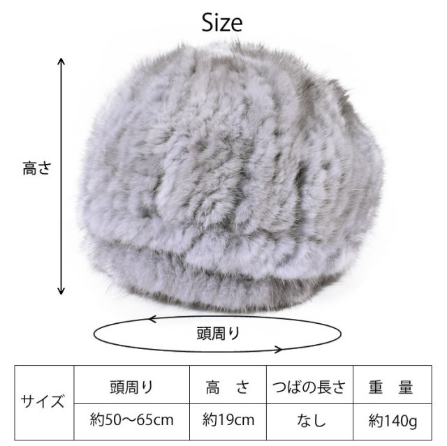 毛皮】パイロット帽子 62㎝〜64㎝ Lサイズ ラビットグレー色 べから