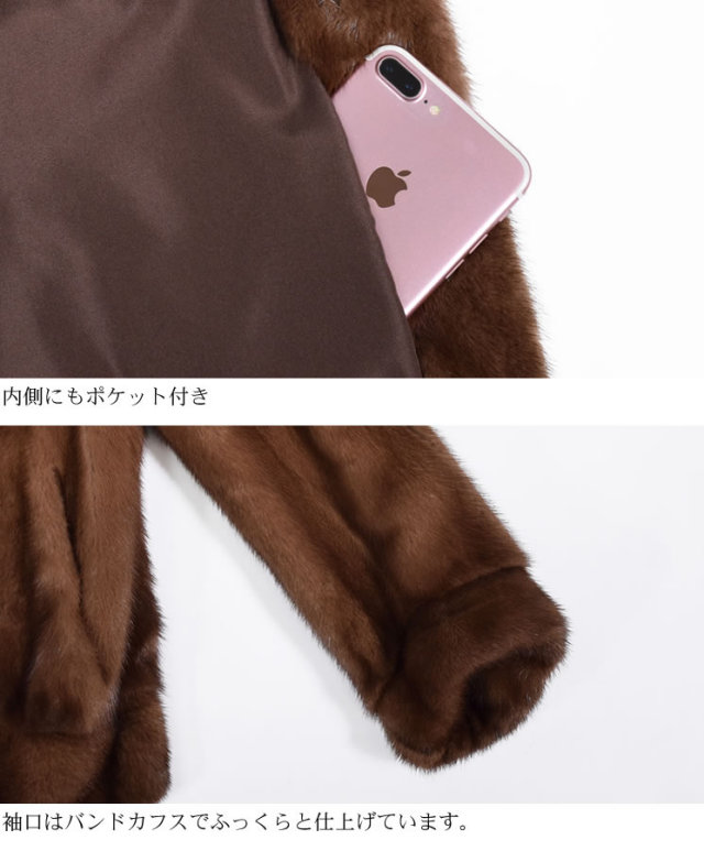 SAGAスカンブラウンミンクファージャケット(MJ2221） 