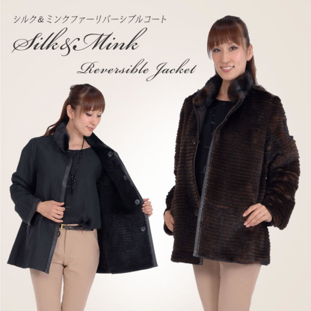 ジャケット 毛皮 ファー カシミヤのハヤシグチ