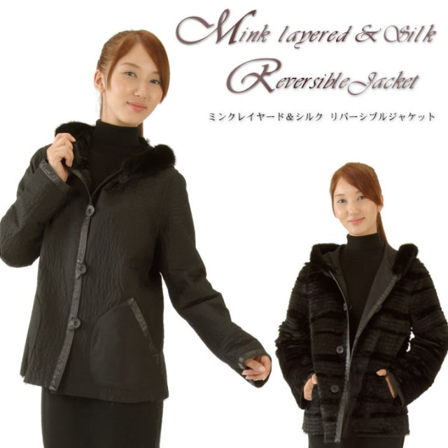 【 シェアードミンク 】×【 シルク 】 リバーシブル 毛皮 コート XXL 美品 高級毛皮◇MINK FUR×SILK シェアードミンク×レオパード