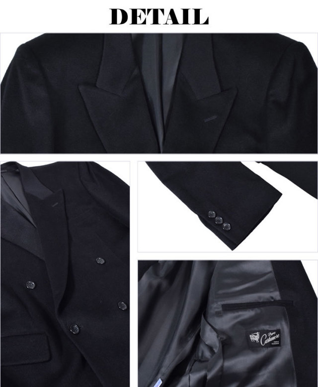 【25%OFF会員価格適用外】カシミアメンズ カシミヤ100% ダブルジャケット(MS6859)