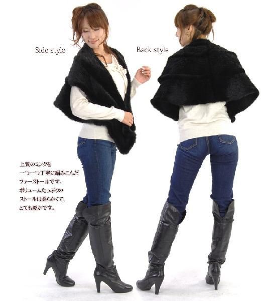 30％OFF】【会員割引適用無し】ミンク編みこみファーストール