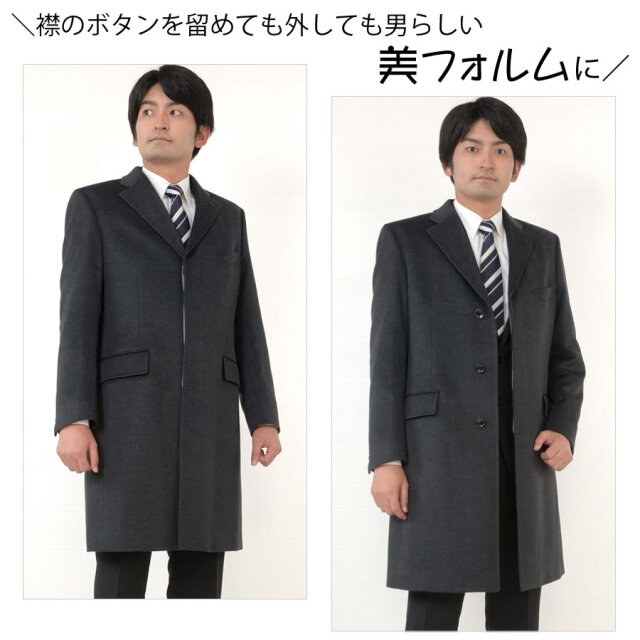 25％OFF会員価格適用外】エルメネジルド・ゼニア メンズ カシミヤ100 