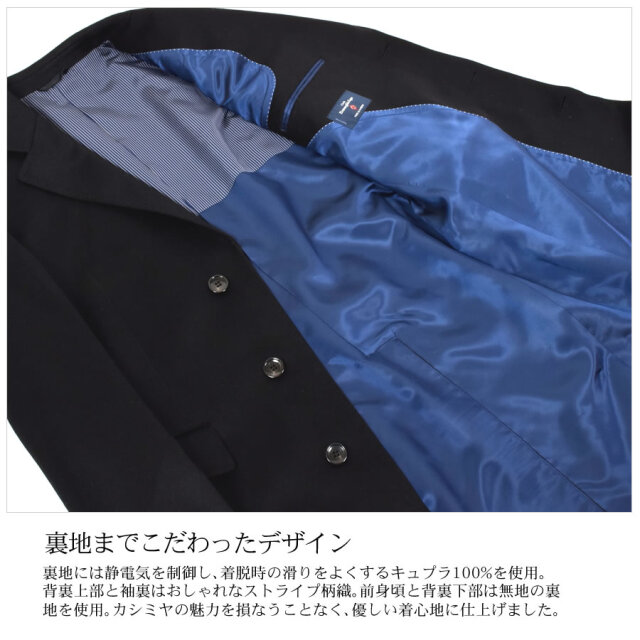 25％OFF会員価格適用外】エルメネジルド・ゼニア メンズ カシミヤ100 