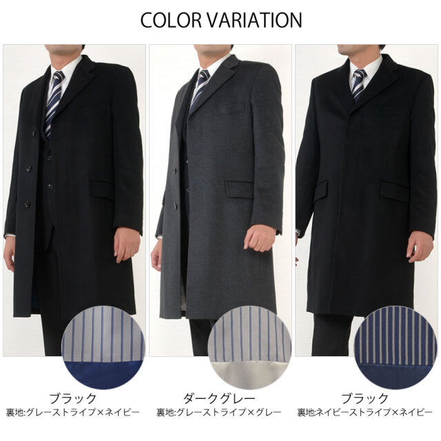 25％OFF会員価格適用外】エルメネジルド・ゼニア メンズ カシミヤ100 