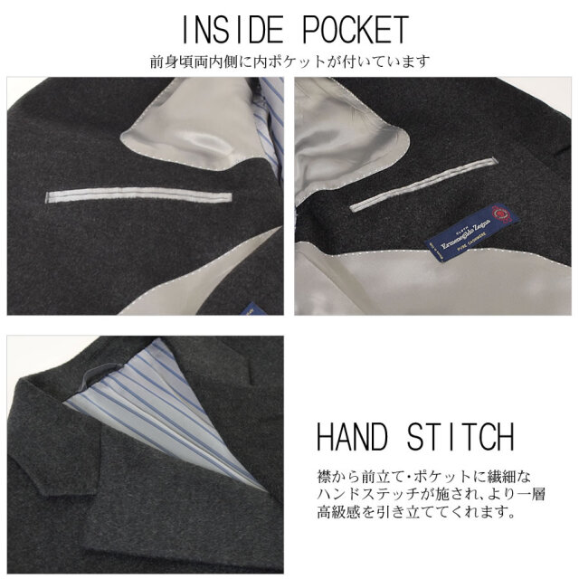 30%OFF 会員価格適用外】エルメネジルド・ゼニア メンズ カシミヤ100