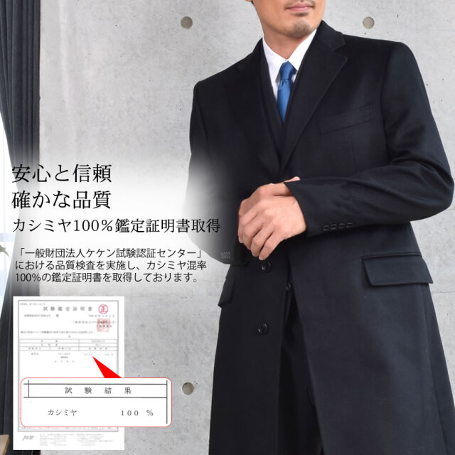 30%OFF 会員価格適用外】エルメネジルド・ゼニア メンズ カシミヤ100