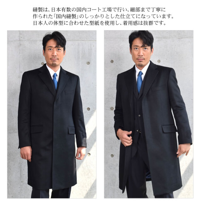 30%OFF 会員価格適用外】エルメネジルド・ゼニア メンズ カシミヤ100