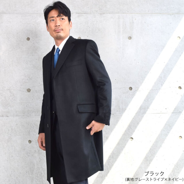 30%OFF 会員価格適用外】エルメネジルド・ゼニア メンズ カシミヤ100