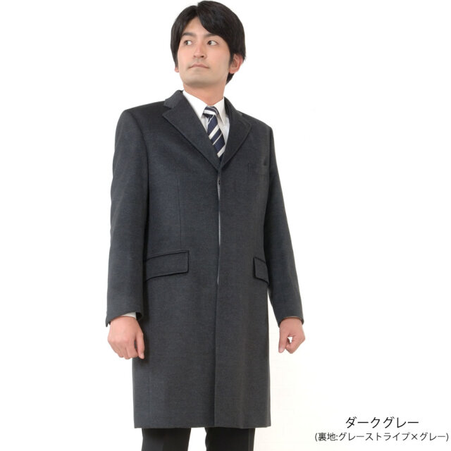 エルメネジルド・ゼニア メンズ カシミヤ100% シングル テーラーコート