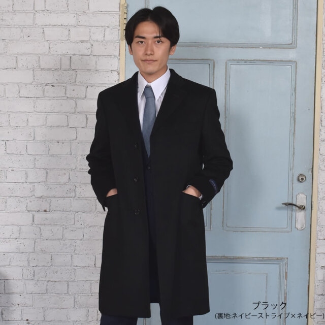 Ermenegildo Zegna COUTURE コート エルメネジルド・ゼニア メンズ カシミヤ100% シングル テーラー